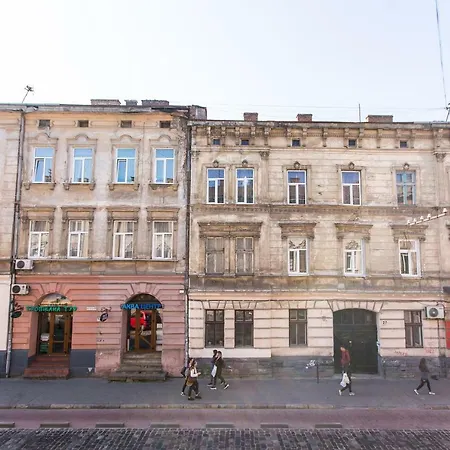 дизайнерська віп по вулиці куліша 14 Apartment Lviv